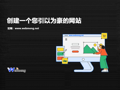 第六届企业创新生态圈大会圆满落幕！天安·深创谷未来园区生态正式发布